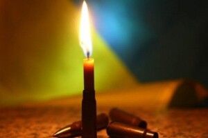 Сьогодні обласний центр Волині назавжди попрощається зі своїми Героями 