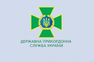 Для жителів прикордоння – святкова поблажка