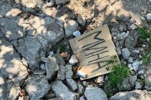 На Азовсталі стався вибух, серед окупантів є постраждалі