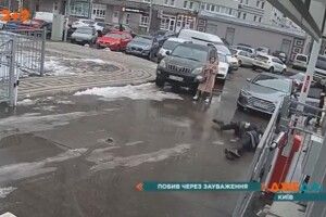 Добивав чоловіка без свідомості: стали відомі деталі побиття перехожого через зауваження