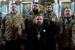Волинського капелана нагородили відзнакою