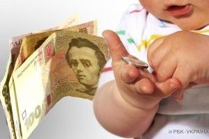 З початку року 12 тисяч аліментників та аліментниць накивали п'ятами