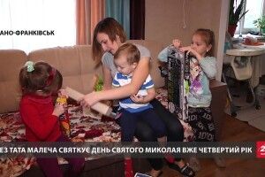  До Дня святого Миколая волонтери з подарунками навідались до родин загиблих учасників АТО
