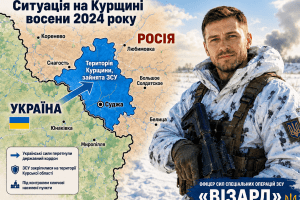 Спецпризначенець «Wizard»: «Коли багато хто втікав від війни з України, я повернувся з-за кордону»