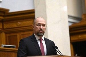 Шмигаль в Офісі Зеленського погоджує новий Кабмін, – нардеп