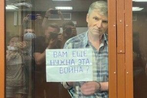 Московського депутата засудили до семи років за висловлювання проти війни в Україні