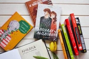 У Луцьку та Рівному збирають книги для бібліотеки у Варшаві