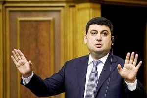 Кабмін підвищив ціну на газ з листопада