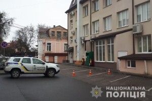 Повідомлення про замінування ЦНАПу у Луцьку не підтвердилося, – поліція