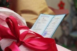 Ювілярку назвали Еліною