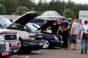 Як знайти всі свої автомобілі, які продані за дорученням