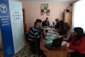 Як новоствореній громаді стати успішною