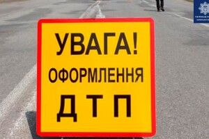 На Волині цьогоріч в ДТП загинуло 86 людей