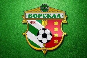 Гравці «Ворскли» скаржаться на велетенські зарплатні борги