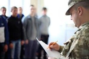 Відомий військовий запропонував дозволити українцям платити за відмову від мобілізації
