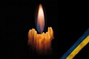 На Волині знову назавжди попрощалися з Героєм