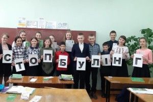 У школі села Раків Ліс семикласникам розповіли про  толерантність