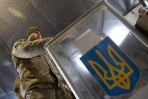 Україна сьогодні обере новий парламент