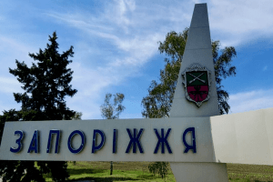 Окупанти під ранок знову обстріляли Запоріжжя