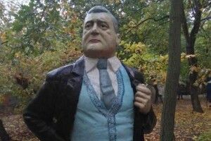 У Запоріжжі Леніна перекували на Порошенка (фото)