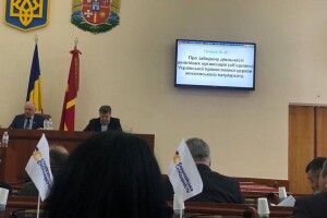Житомирська обласна рада підтримала звернення щодо заборони московської церкви, ініційоване «ЄС»