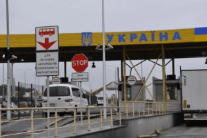 В «Ягодині» тимчасово призупинять рух вантажівок