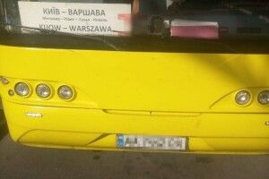 На «Ягодині» в автобусі знайшли 10 кілограмів тютюну для кальяну (Фото)