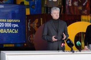 Військовий збір має йти не на Є-бакінг, а на індексацію грошового забезпечення у ЗСУ – Порошенко