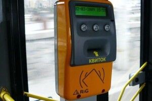 Учасники бойових дій і надалі користуватимуться громадським транспортом безкоштовно