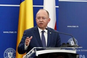 У Києві ракета впала неподалік від посольства Румунії, також постраждало посольство Німеччини