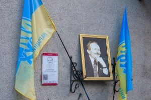 У Луцьку вшанували пам'ять В’ячеслава Чорновола (Фото)
