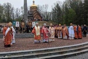 В урочищі Гурби вшанували пам'ять Героїв