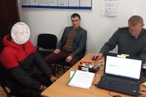 Центр зайнятості надав консультації засудженим