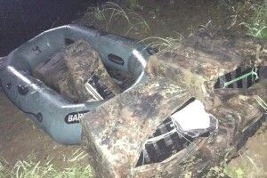 Тютюнова контрабанда: на Волині прикордонники вилучили 12 ящиків сигарет та човен