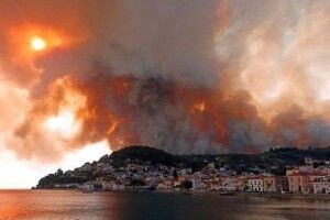 Афіни засипає попелом: людям радять не виходити з дому