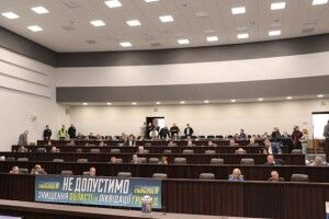 Депутати Тернопільської облради засідатимуть сьогодні під стінами парламенту