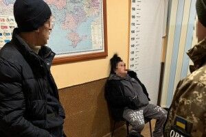 Прикордонники викрили псевдоподружжя рівнянина і донеччанки