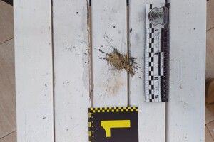 Поблизу Рівного пролунав вибух: є поранені