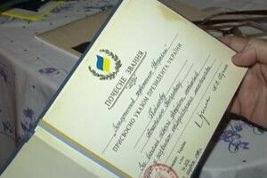 Лучанка бореться за належну їй доплату до пенсії