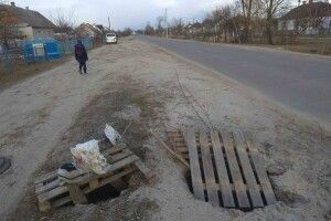 Небезпечні пастки у місті Камінь-Каширський (Фото)