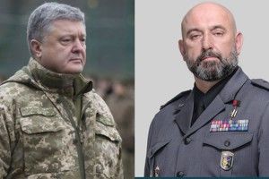 «Верховного Головнокомандувача під час війни не міняють...»*