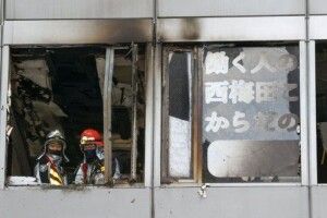 Пожежа в психіатричній клініці: повідомляють про 27 загиблих