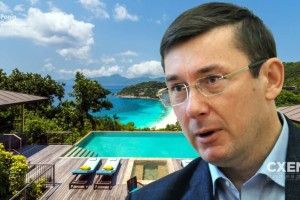 Якщо Порошенко – на Мальдіви, то Луценко – на Сейшели. А шо?