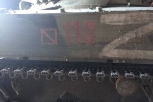 Волинська 14 ОМБр здобула трофей – російську БМП-3 (Фото)
