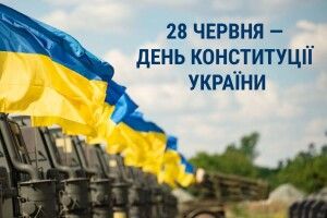 28 червня: яке сьогодні свято й що не можна робити