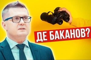 Зрадники в українській владі допомогли росії захопити Південь України і Чорнобильську АЕС
