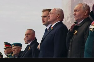 Перед парадом у москві вимкнули інтернет