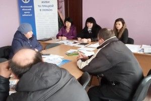 Мешканців Іваничівського району запрошують до сімейного фермерства