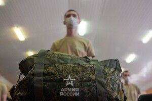 Росіяни видають мобілізованим літню форму