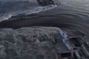 З'явився перший супутниковий знімок зруйнованої Каховської ГЕС
